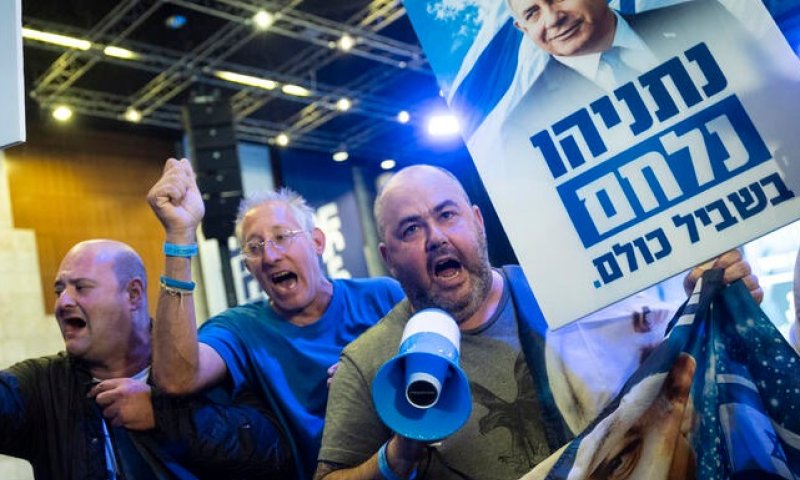 טראמפ ידחף לממשלת נתניהו - איזנקוט עשוי לקבל ראשון את המנדט