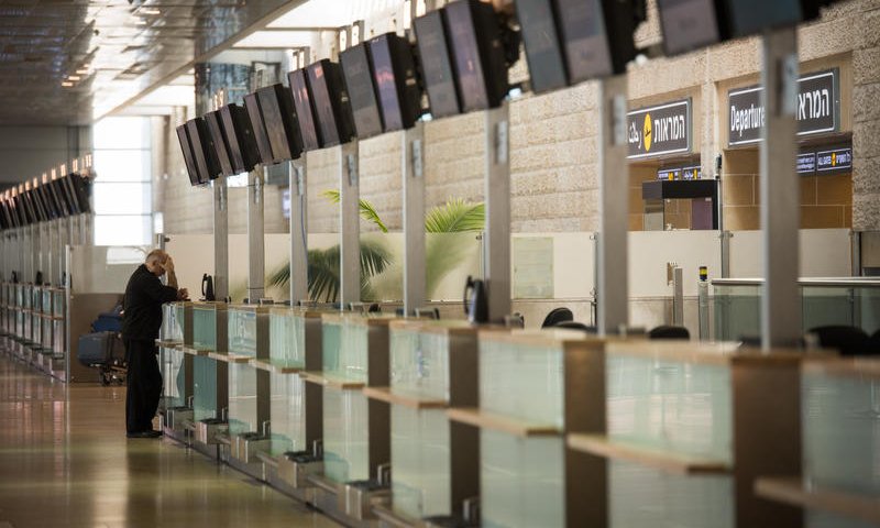 כאוס בנתב"ג: הפעילות הושבתה ותחודש בהדרגה החל מ-15:00