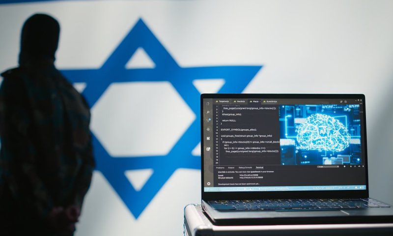 הקונגרס היהודי והאיחוד האירופי רותמים את ה-AI נגד אנטישמיות