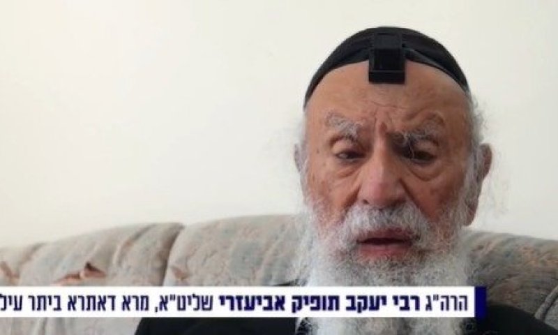 מטלטל: "הרופא אמר: 'הכנסנו אותו ל-MRI דחוף, אל תאכילו אותו'. באותו רגע הלב שלנו עצר"
