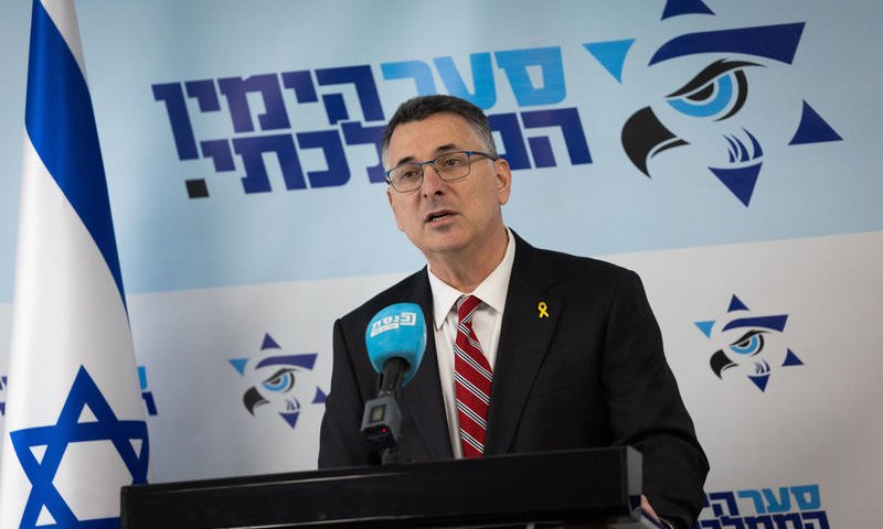 סער תומך בהדחת היועמ"שית: "טעיתי שמיניתי אותה"