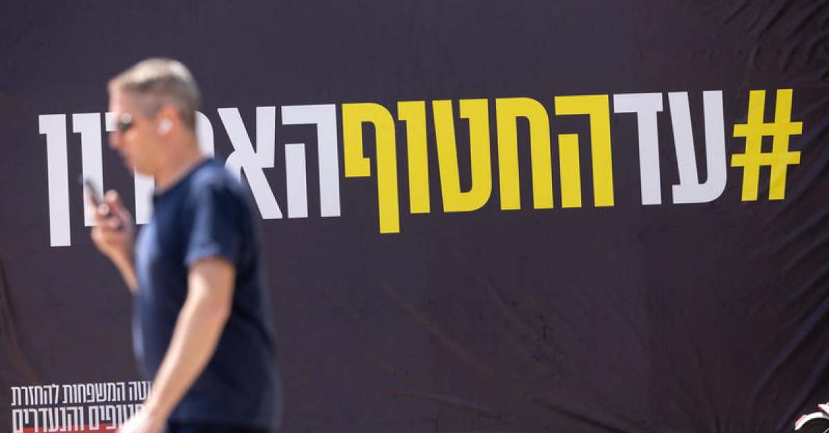 אלי אלבג: