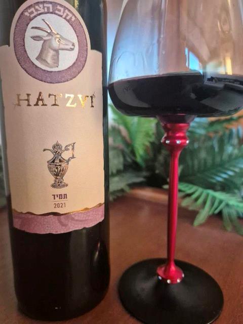 שרגא גבהרד
