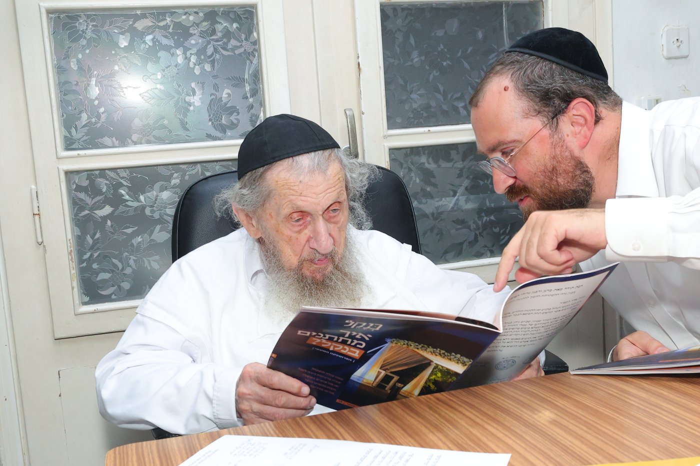 באדיבות המצלם