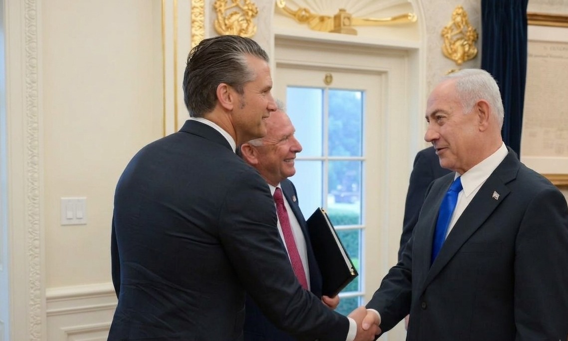 מעיין טואף/ לע״מ