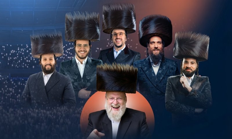 לערב אחד בלבד: גדולי הזמר החסידי מתאחדים לזכרו של ר׳ מיכאל שניצלער ז״ל