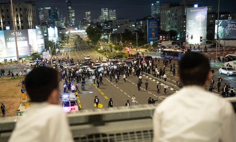 מפקדת דרכה על מפגין חרדי: זה העונש שתקבל