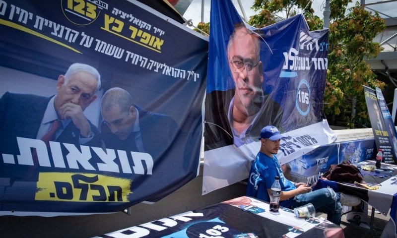 המנצחים חוגגים, המאוכזבים מלקקים את הפצעים - וגוטליב כבר פותחת חזית