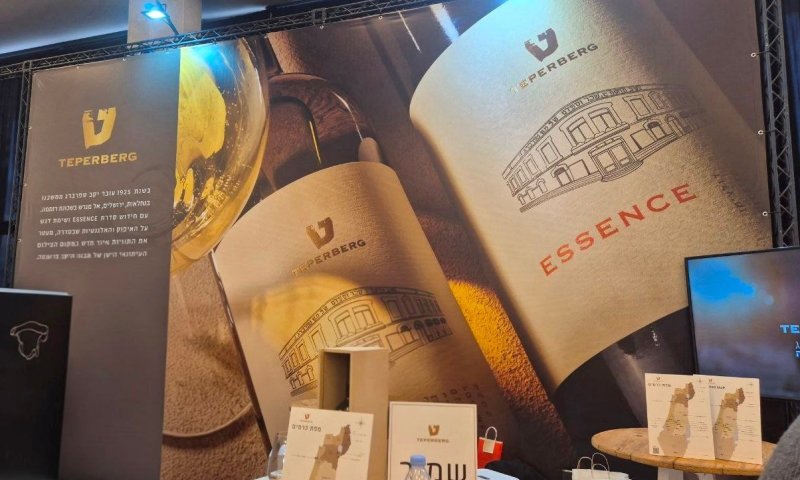 פרשת בא תשפ"ו, קברנה סוביניון 'אסיינס', יקב טפרברג