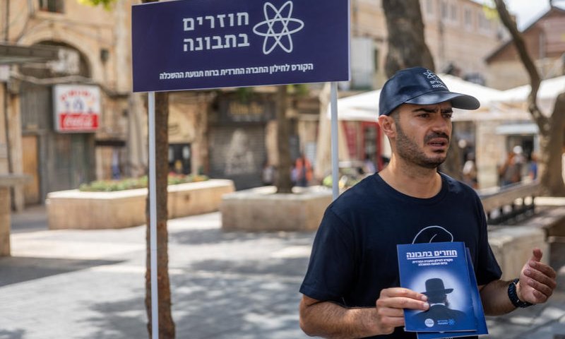 אחרי המחיר הכבד: נאור נרקיס תקף את חללי הציונות הדתית