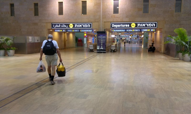 החל מהיום: אלו ההקלות שיחלו בטיסות מנתב"ג