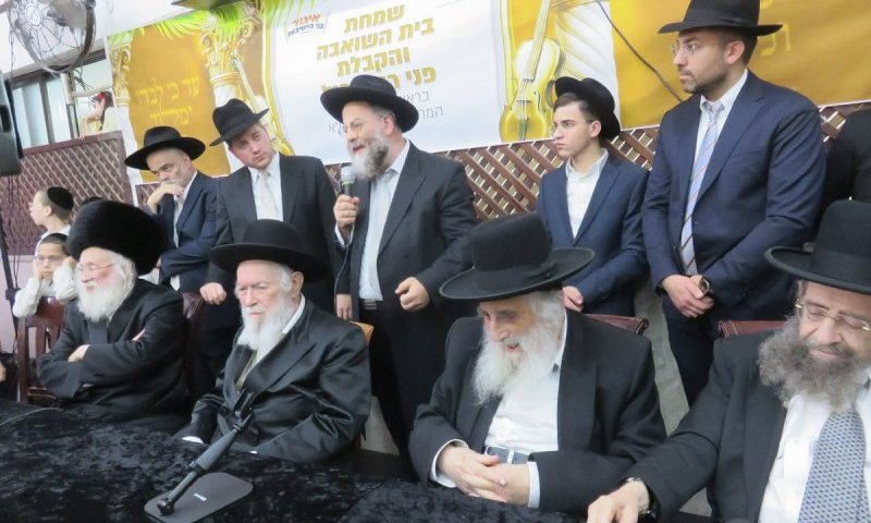 חֲסִידִים וְאַנְשֵׁי מַעֲשֶׂה: שמחת בית השואבה והקבלת פני עמוד ההוראה