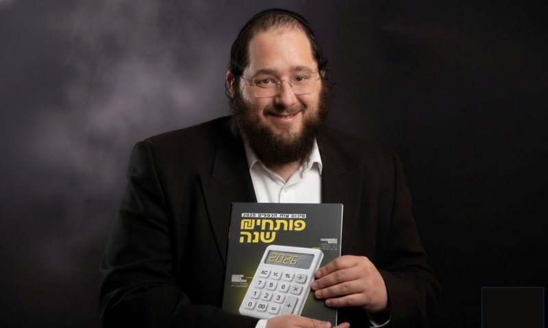 אלפים קראו ונהנו: המגזין הפיננסי המושקע - להורדה בחינם!