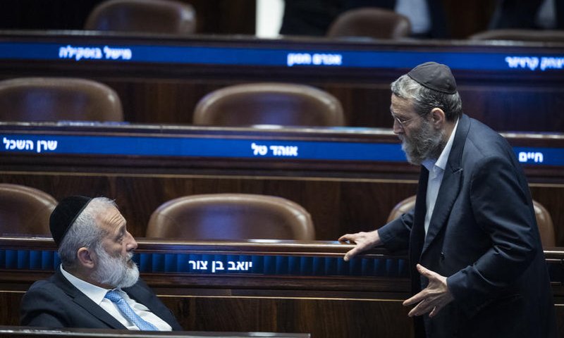 חוק המעצרים אושר: בקואליציה בירכו, באופוזיציה תקפו 
