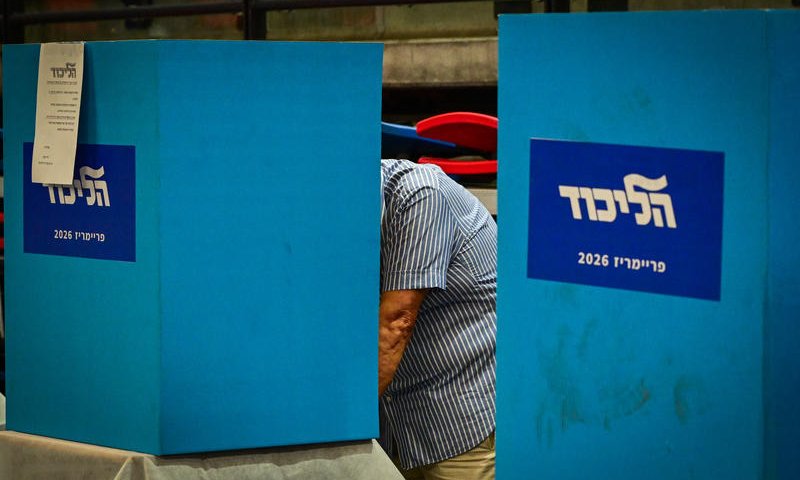 רגב שוב מסתבכת לפני הפריימריז: זייפה תמונה עם נתניהו