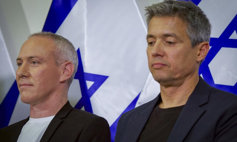 טרופר והנדל השיקו את המפלגה החדשה: "נתניהו צריך לסיים את תפקידו"