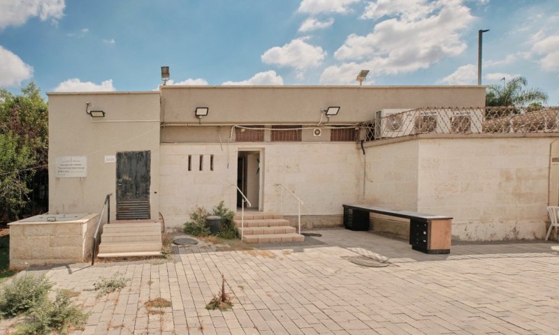 דרמה של ממש: הסכנה הרוחנית שמסתתרת בקריית גת
