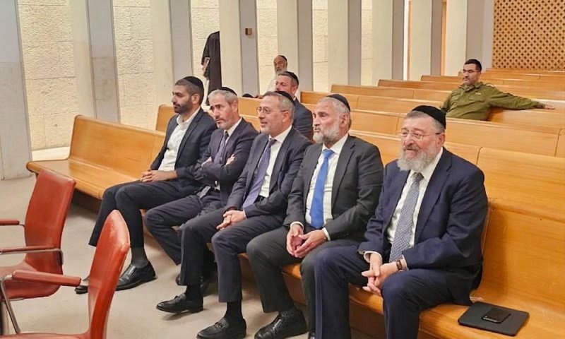 בג"ץ דחה את עתירת ש"ס נגד היועמ"שית; "מסע צלב נגד מורשתו של מרן"