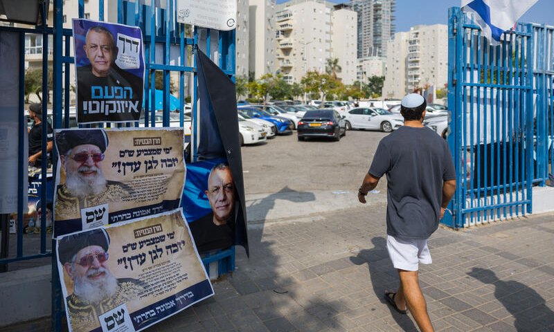 שיא של 53 שנה: יותר מ-3 מיליון כבר הצביעו, המפלגות במאמץ אחרון