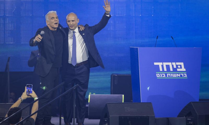 "מהפך שלא היה מ-1977": בנט ולפיד השיקו את מפלגת "ביחד"