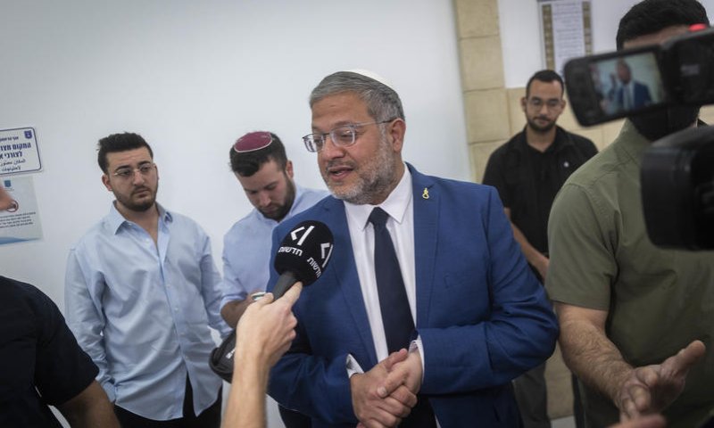 השופטת על הקצינה שעותרת נגד בן גביר: "עשו ממנה שעיר לעזאזל" - השר ישקול מחדש