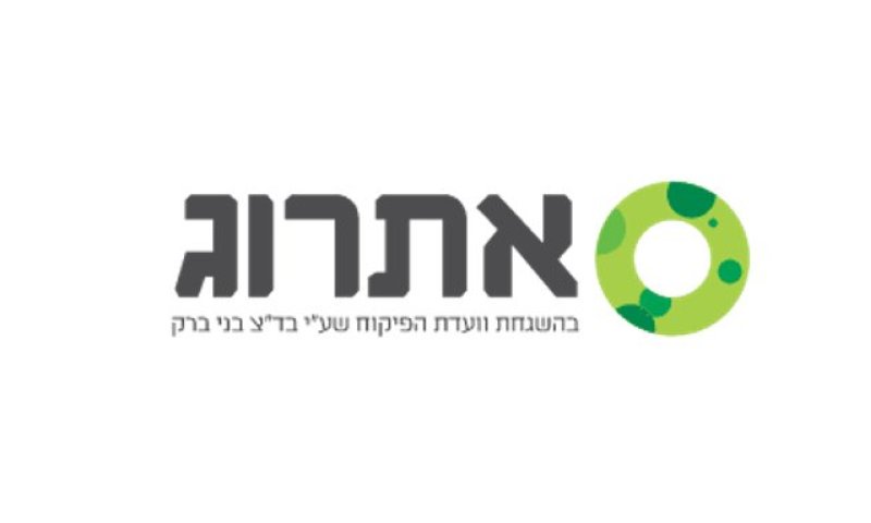 מהפכת הסינון המהיר ב-AI של 'אתרוג' - הבינה המלאכותית בשירות אנשי המקצוע החרדיים