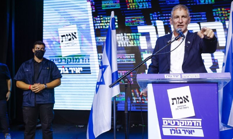 גוש השינוי בהלם: גולן קורא - להקים ממשלה עם הערבים