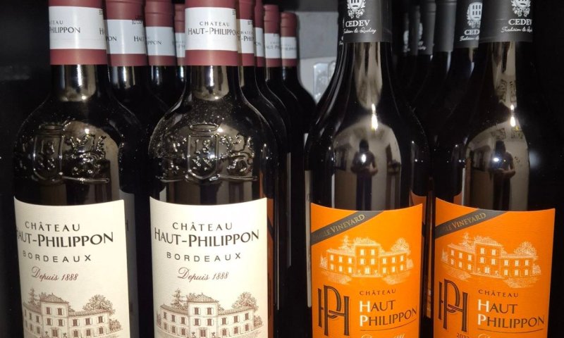 פרשת בשלח תשפ"ו, בורדו, יקב שאטו או-פיליפון