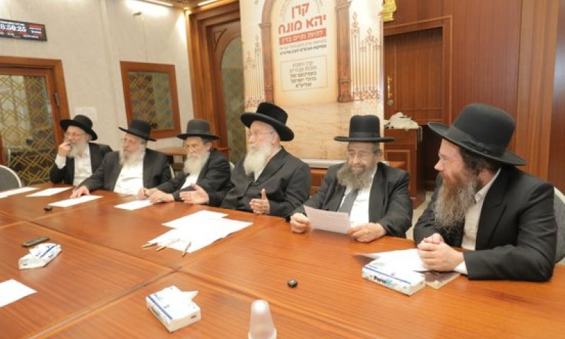 ה"פטנט" ההלכתי שמסעיר את עולם התורה לקראת יום הדין