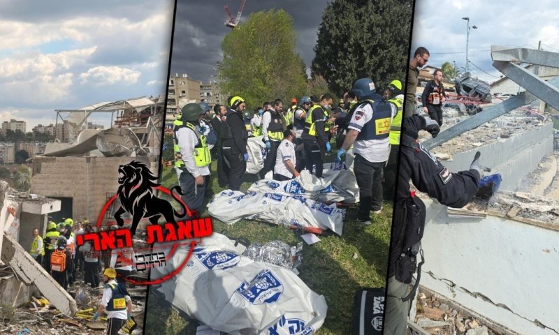 אסון בבית שמש: המקלט ספג פגיעה ישירה, 9 נרצחו ו-28 נפצעו