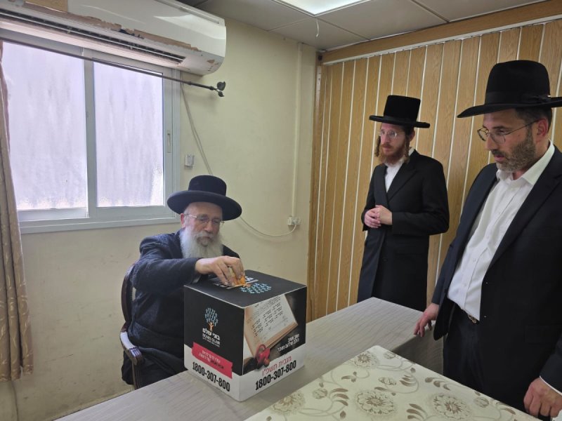 יהודה פרקוביץ ויוסי רוזנבוים