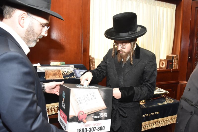 יהודה פרקוביץ ויוסי רוזנבוים