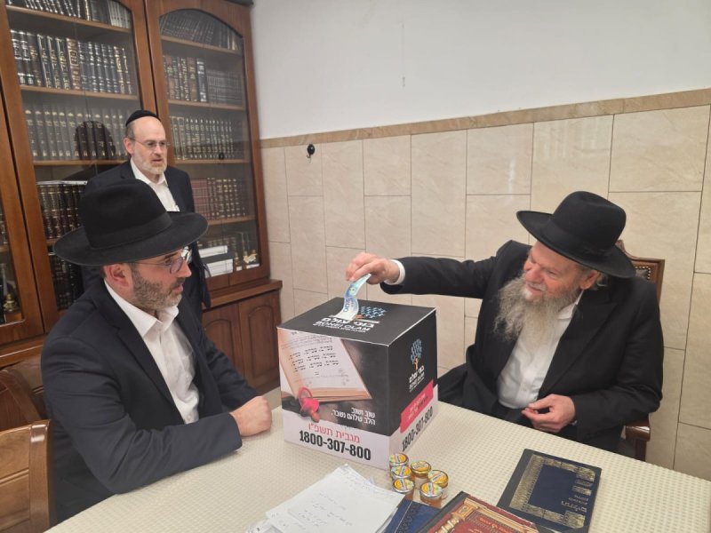 יהודה פרקוביץ ויוסי רוזנבוים