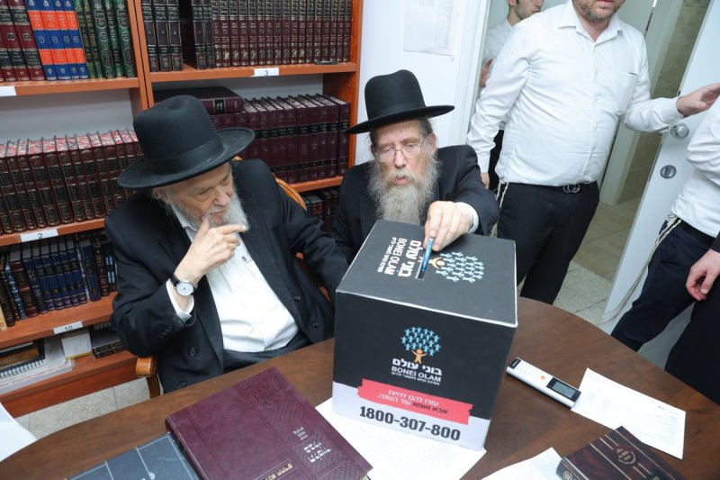 יהודה פרקוביץ ויוסי רוזנבוים