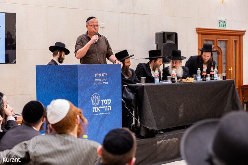 מענדי קורנט