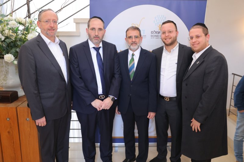 יוסי רוזנבוים