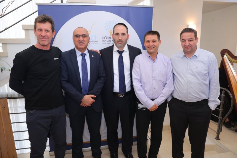 יוסי רוזנבוים