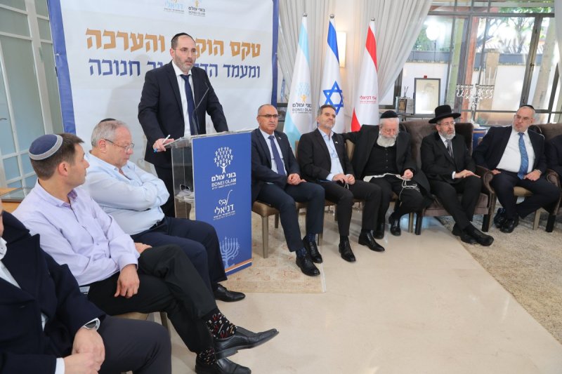 יוסי רוזנבוים