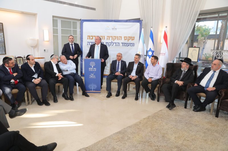 יוסי רוזנבוים