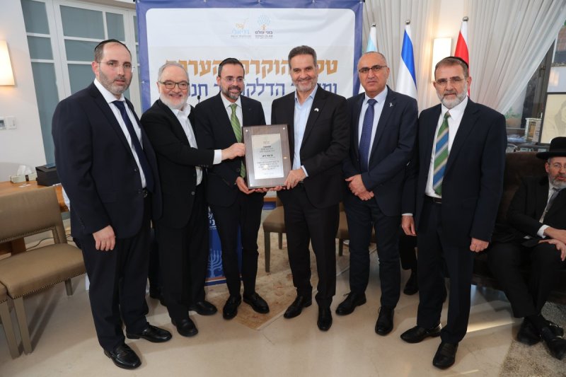 יוסי רוזנבוים