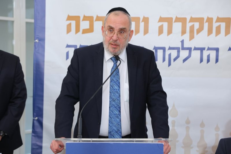 יוסי רוזנבוים