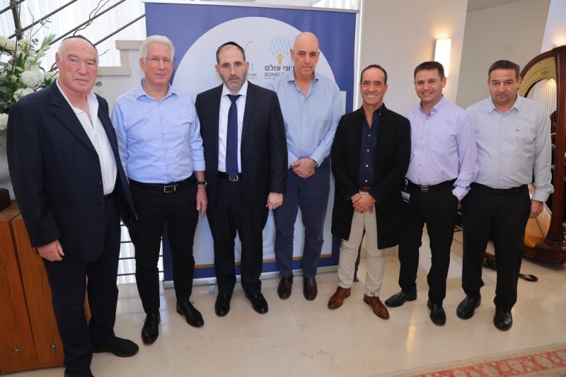 יוסי רוזנבוים