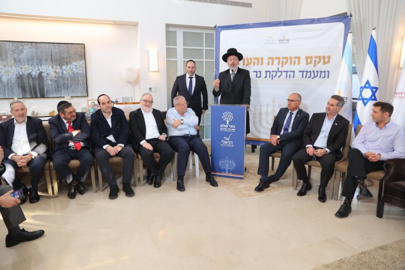 יוסי רוזנבוים