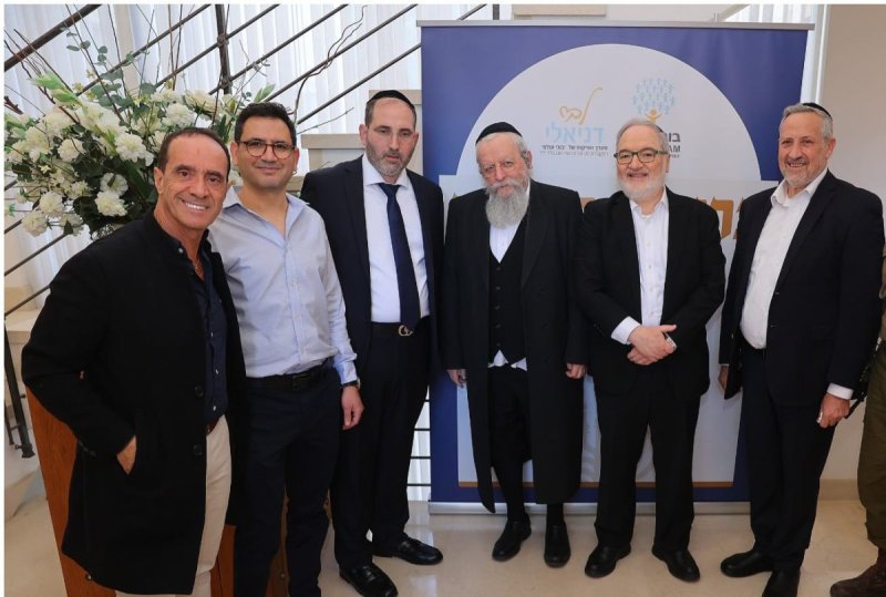 יוסי רוזנבוים