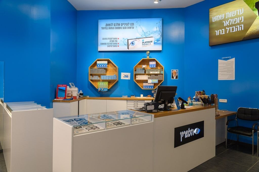 סטודיו לצילום מקס